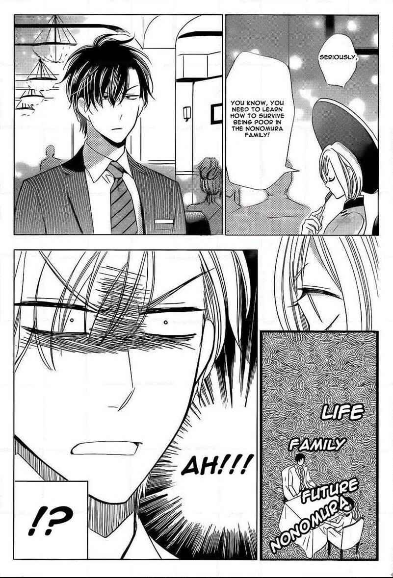 Page 27 Chapter 44 Takane to Hana