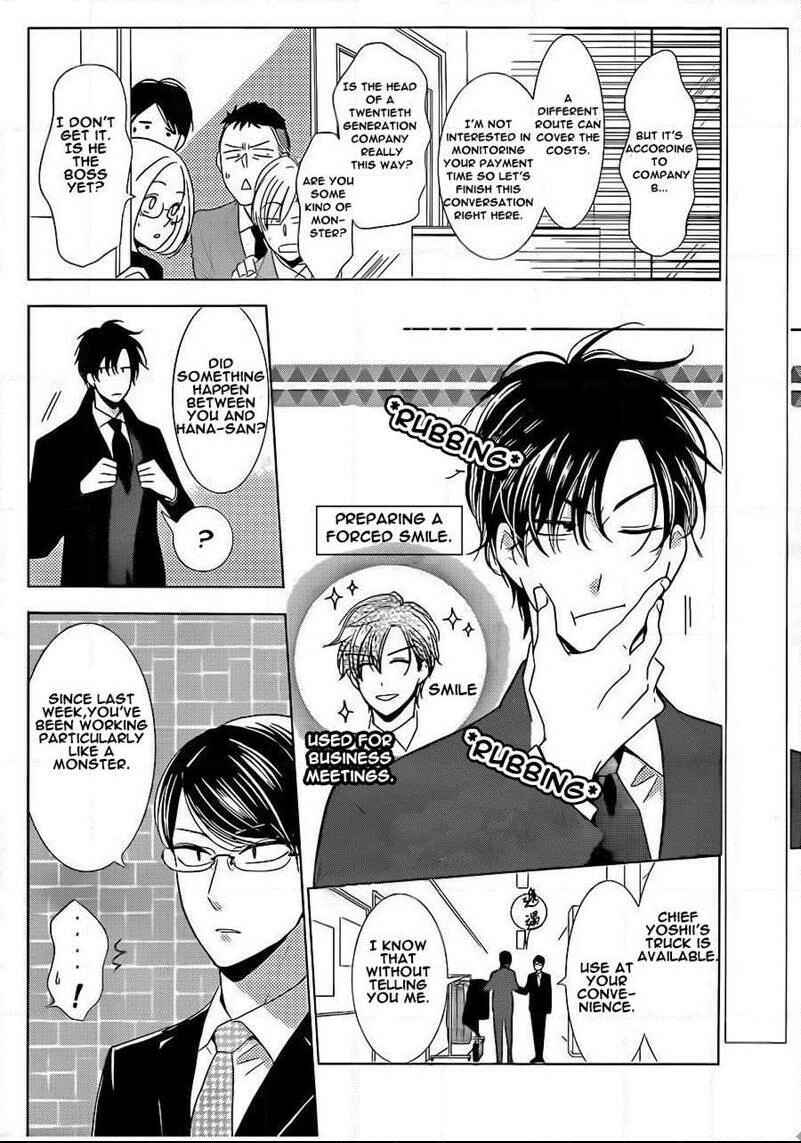 Page 3 Chapter 44 Takane to Hana