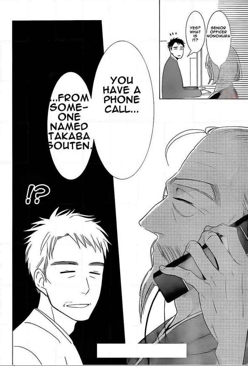 Page 30 Chapter 44 Takane to Hana