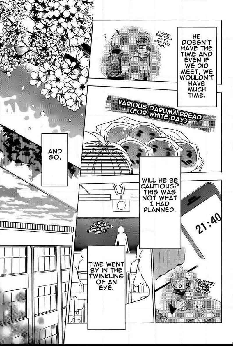 Page 8 Chapter 44 Takane to Hana