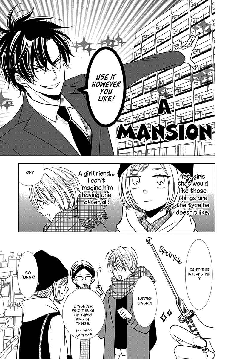 Page 10 Chapter 24 Takane to Hana