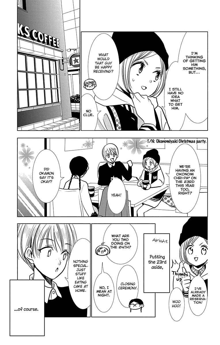 Page 12 Chapter 24 Takane to Hana