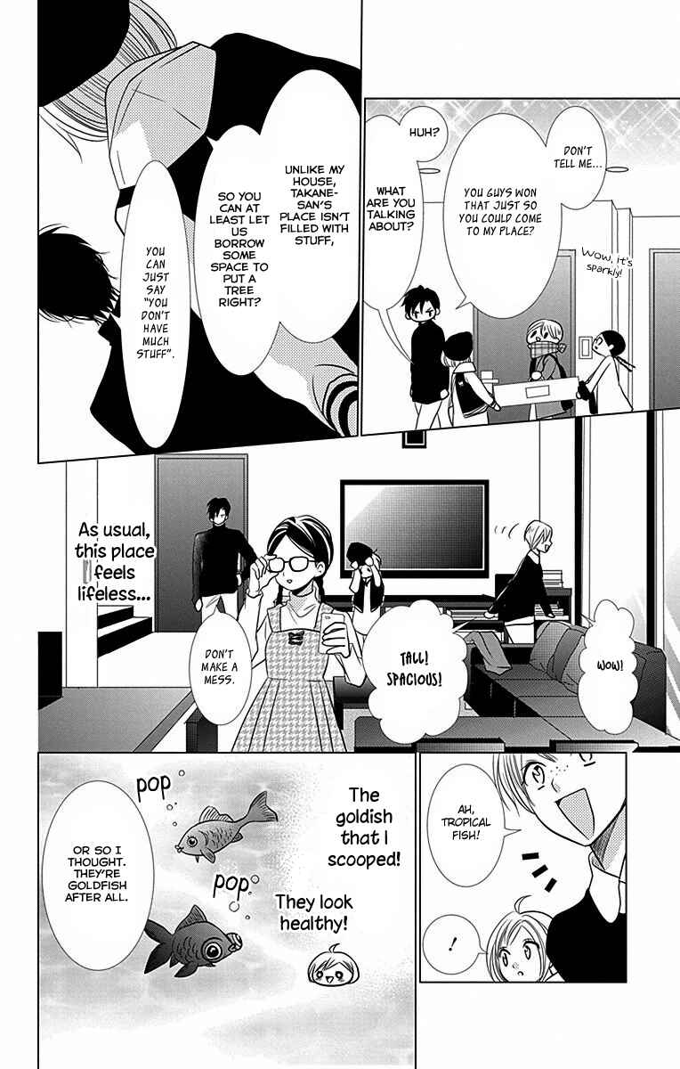 Page 17 Chapter 24 Takane to Hana