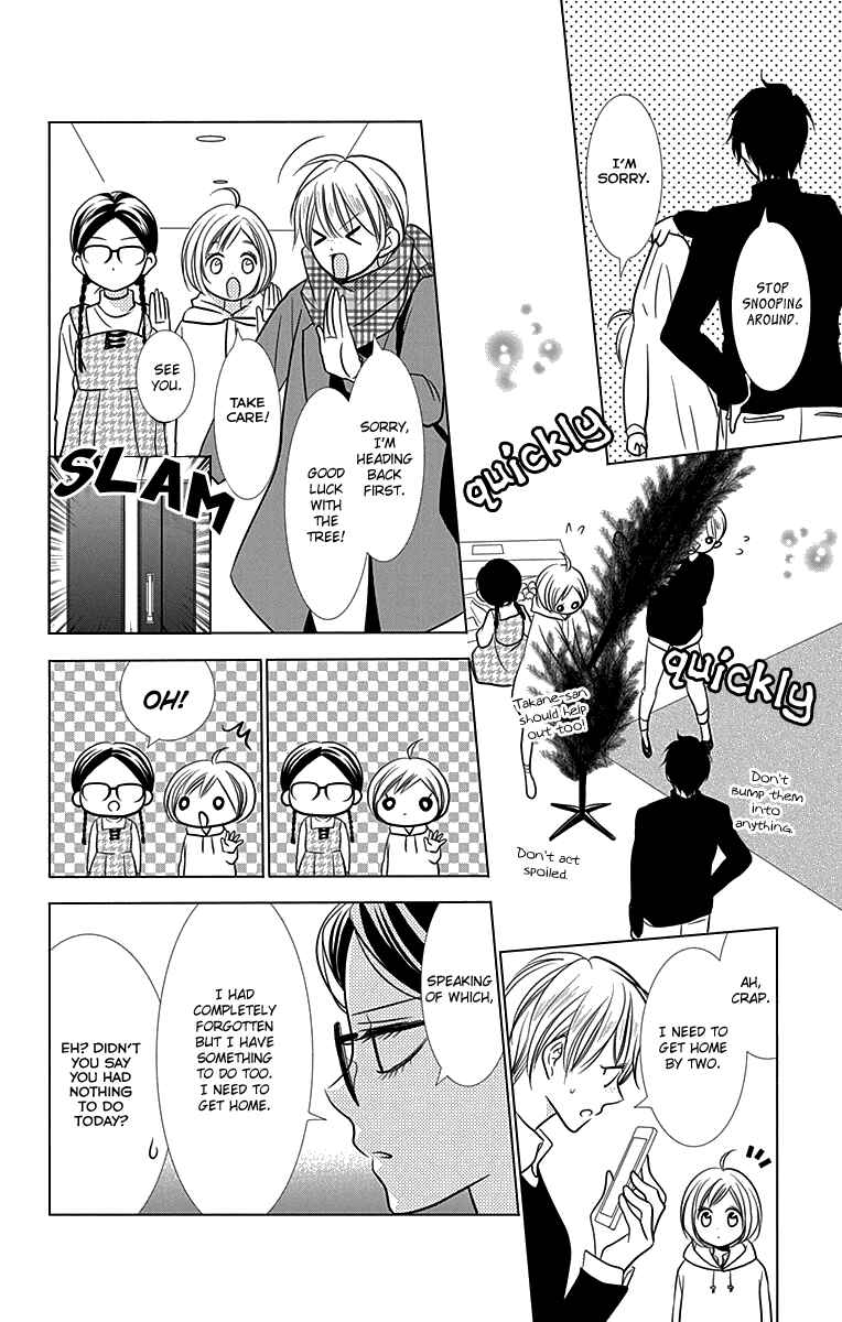 Page 19 Chapter 24 Takane to Hana