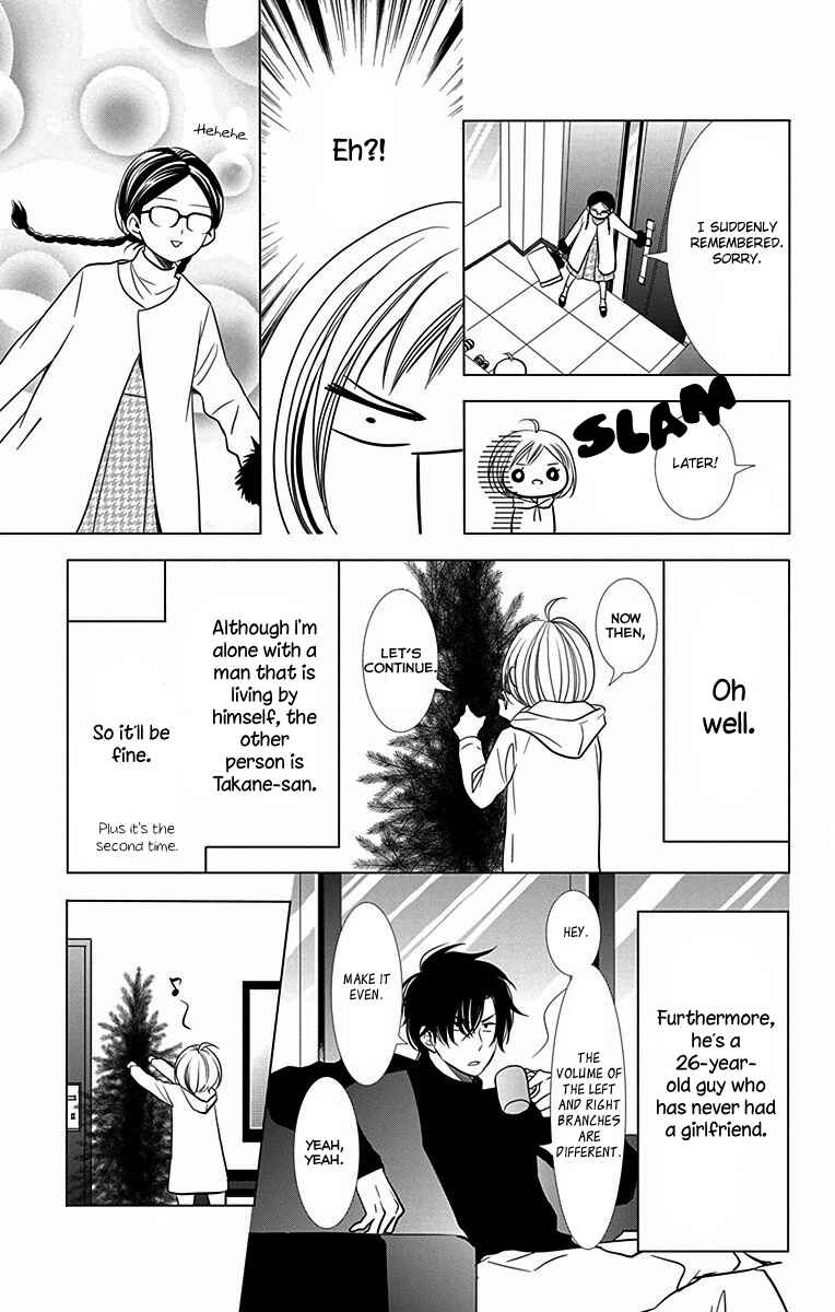 Page 20 Chapter 24 Takane to Hana