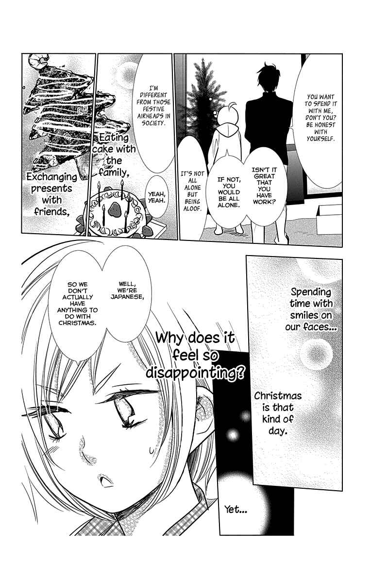 Page 25 Chapter 24 Takane to Hana