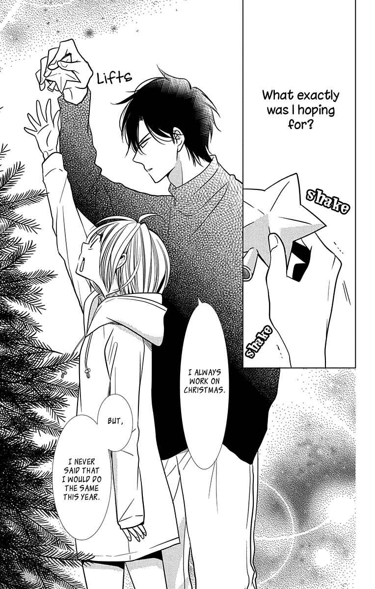Page 26 Chapter 24 Takane to Hana