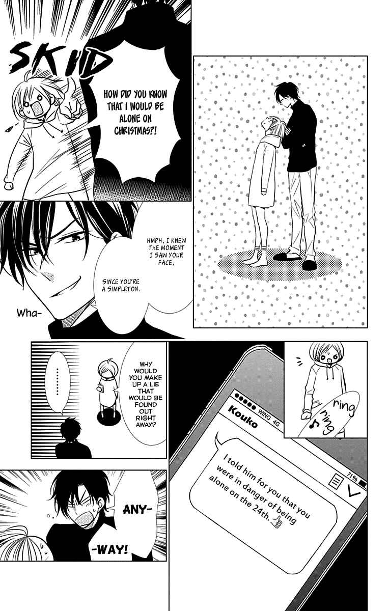 Page 28 Chapter 24 Takane to Hana