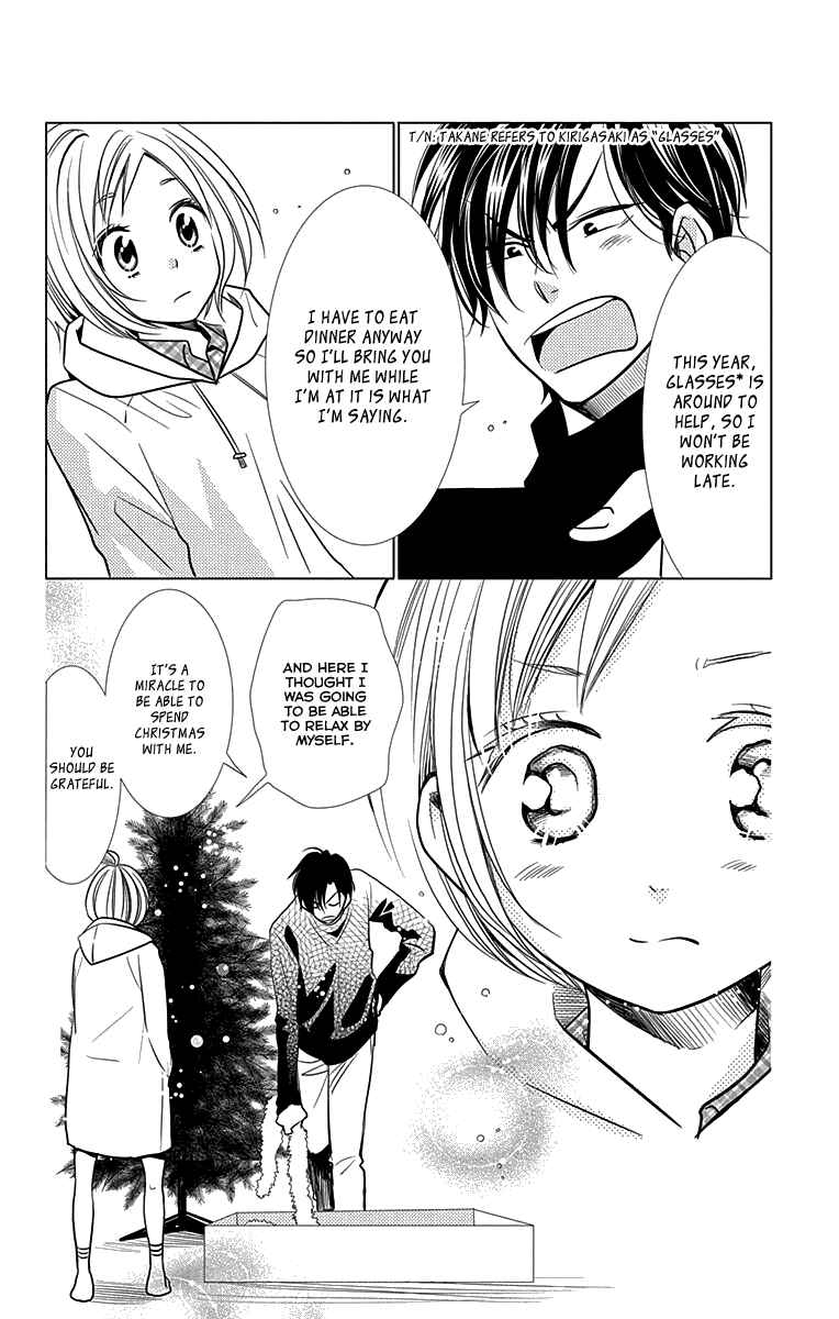 Page 29 Chapter 24 Takane to Hana