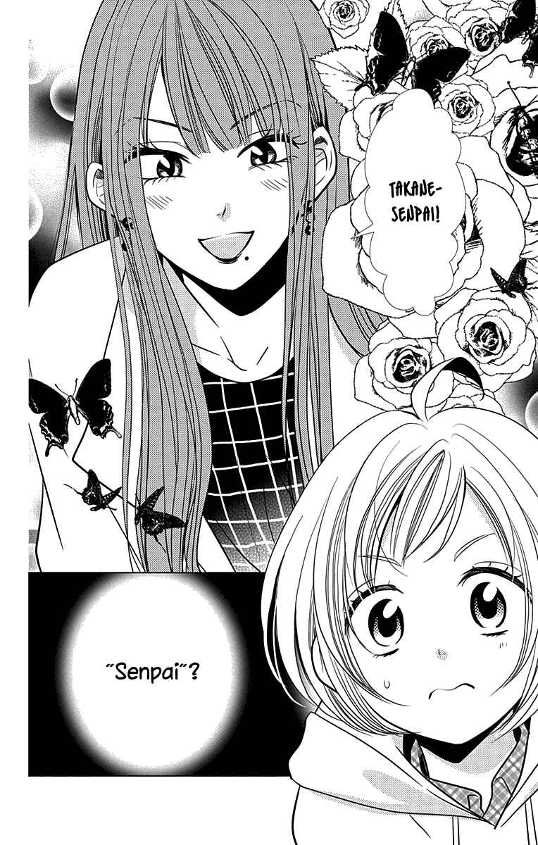 Page 33 Chapter 24 Takane to Hana