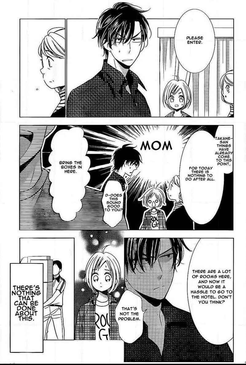 Page 11 Chapter 46 Takane to Hana