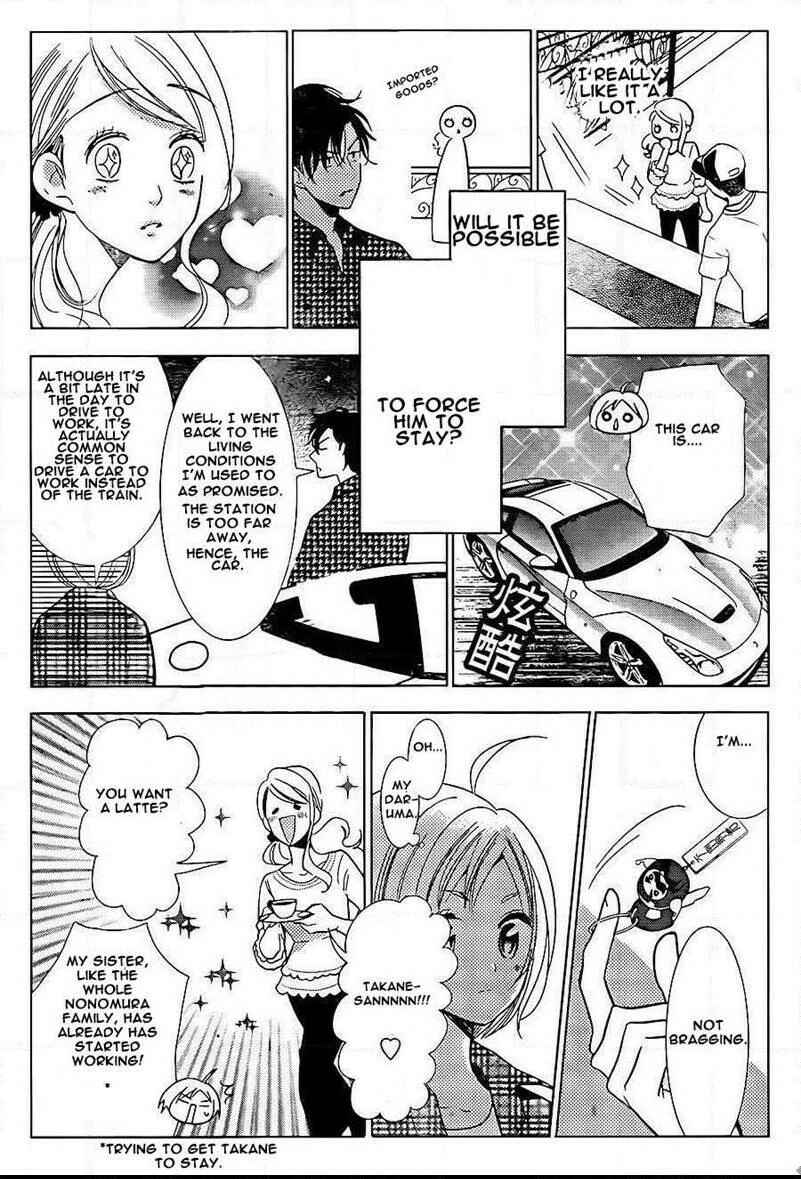 Page 12 Chapter 46 Takane to Hana