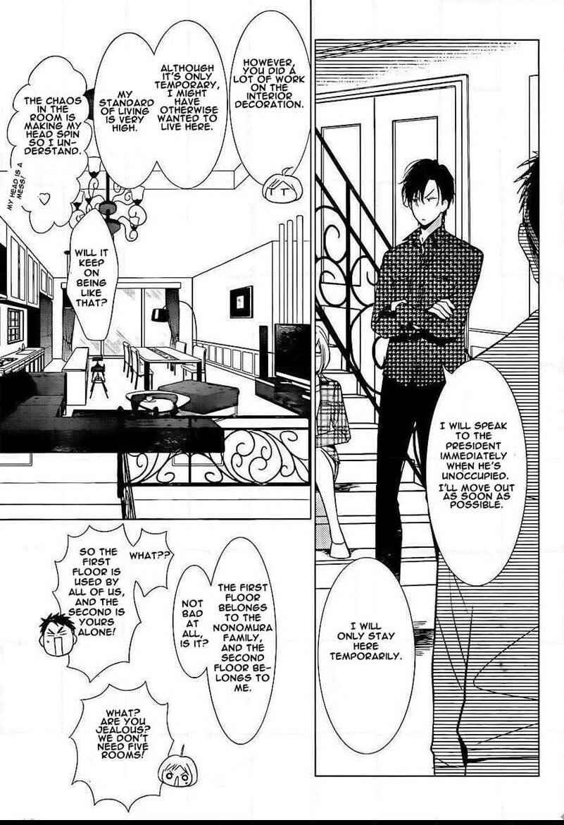 Page 13 Chapter 46 Takane to Hana