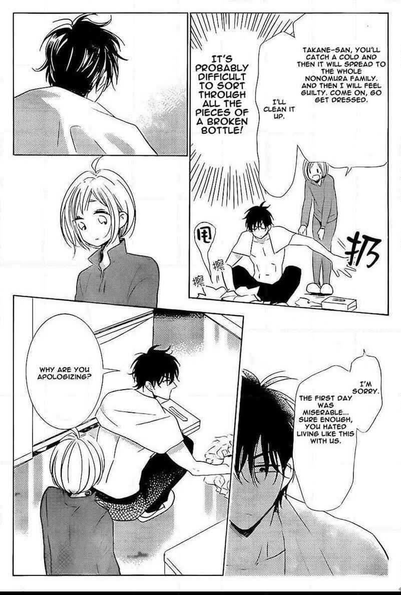Page 24 Chapter 46 Takane to Hana