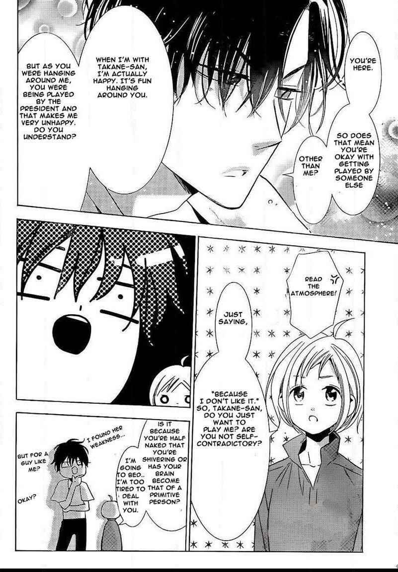 Page 27 Chapter 46 Takane to Hana