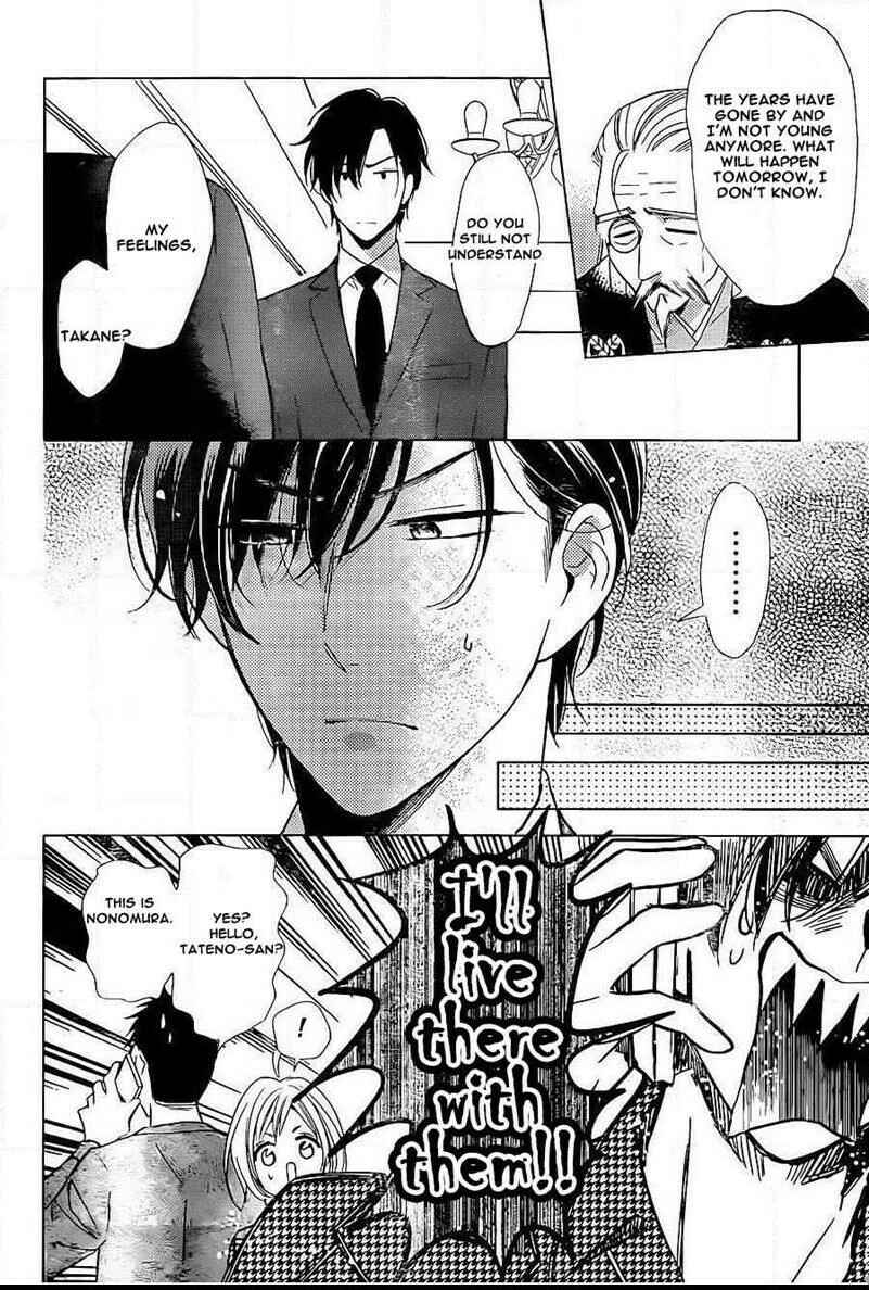 Page 4 Chapter 46 Takane to Hana