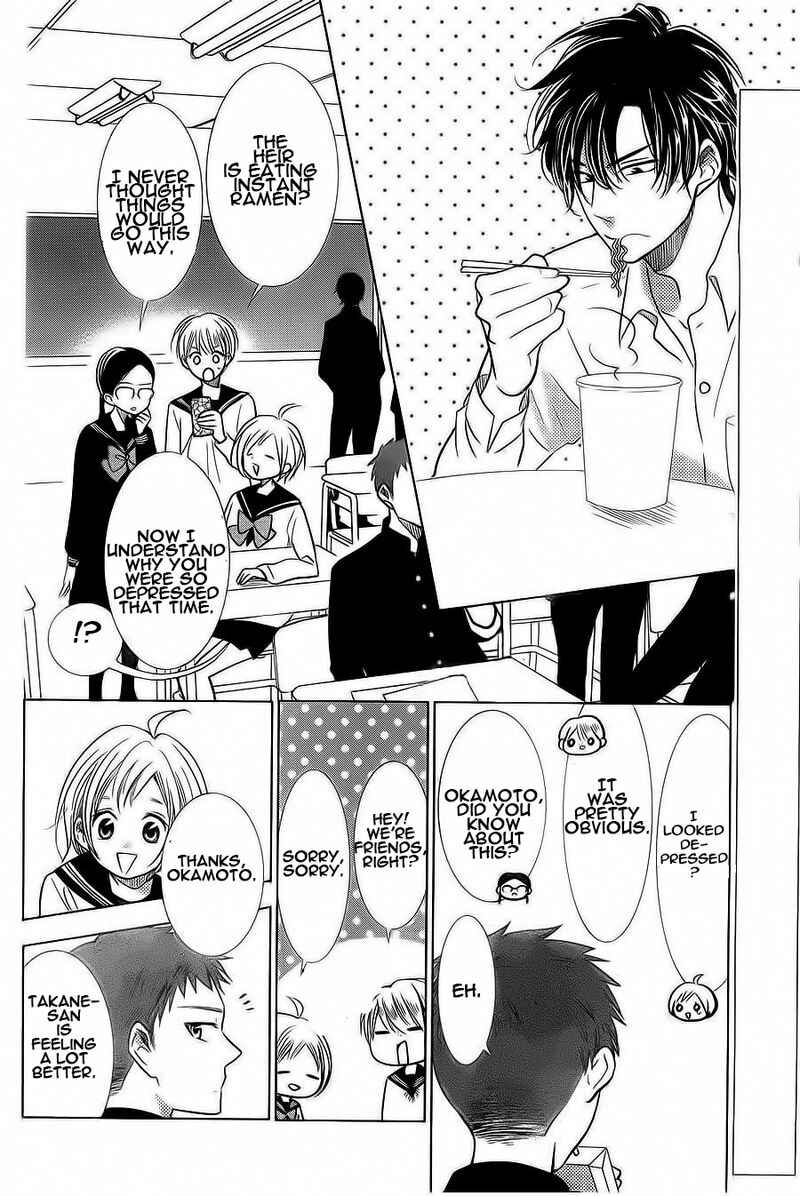 Page 1 Chapter 35 Takane to Hana
