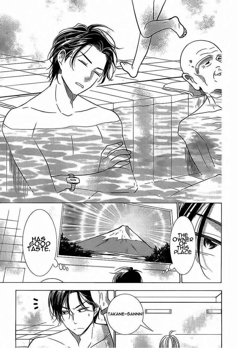 Page 17 Chapter 35 Takane to Hana