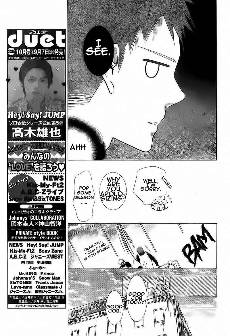 Page 2 Chapter 35 Takane to Hana