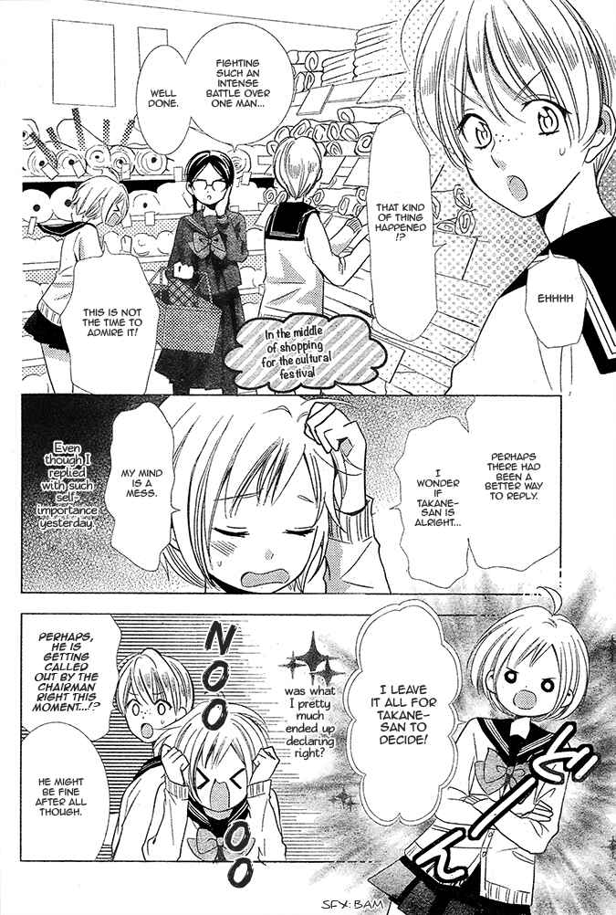 Page 11 Chapter 20 Takane to Hana