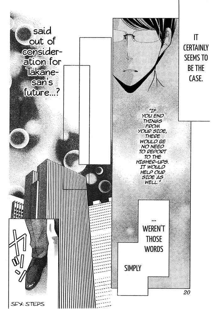 Page 13 Chapter 20 Takane to Hana