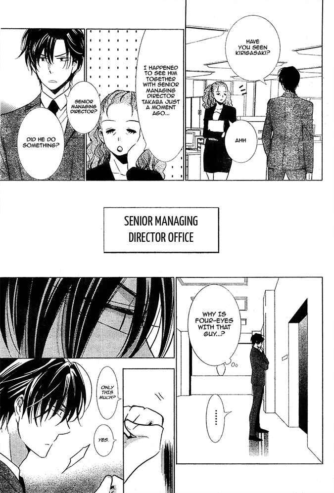 Page 14 Chapter 20 Takane to Hana