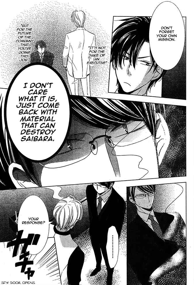 Page 16 Chapter 20 Takane to Hana
