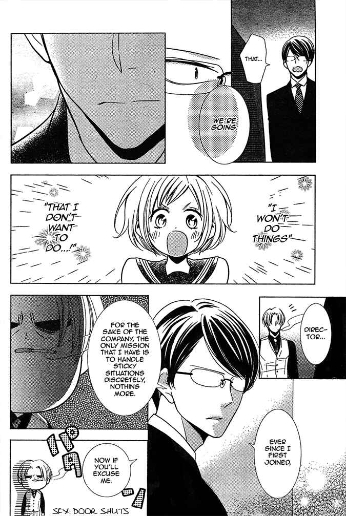 Page 19 Chapter 20 Takane to Hana