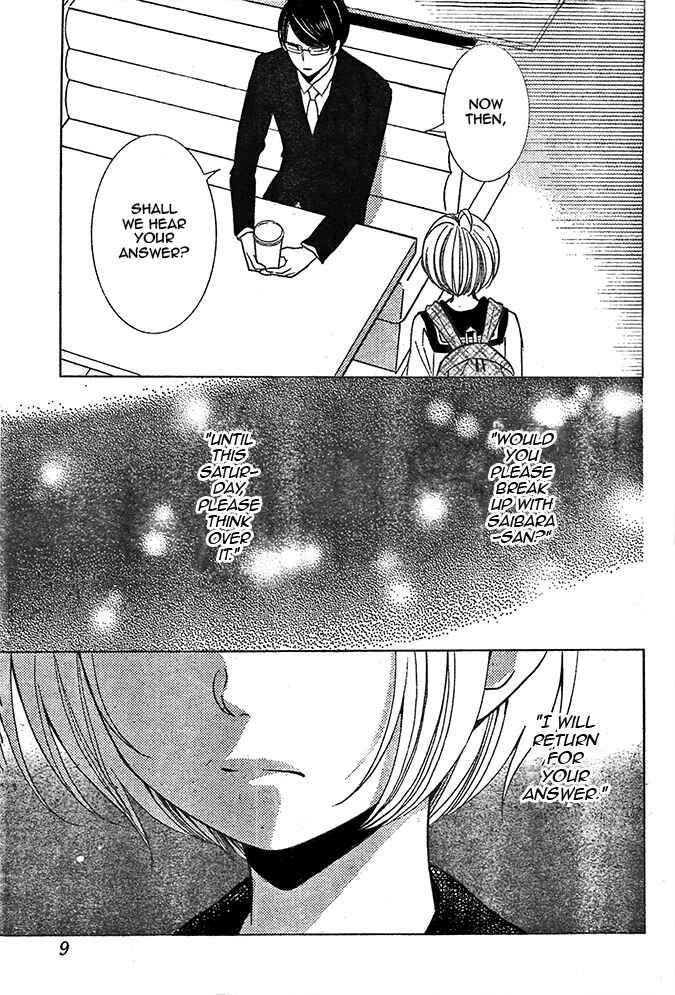Page 2 Chapter 20 Takane to Hana