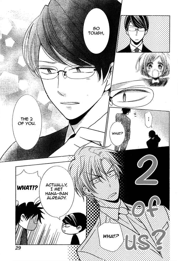 Page 22 Chapter 20 Takane to Hana