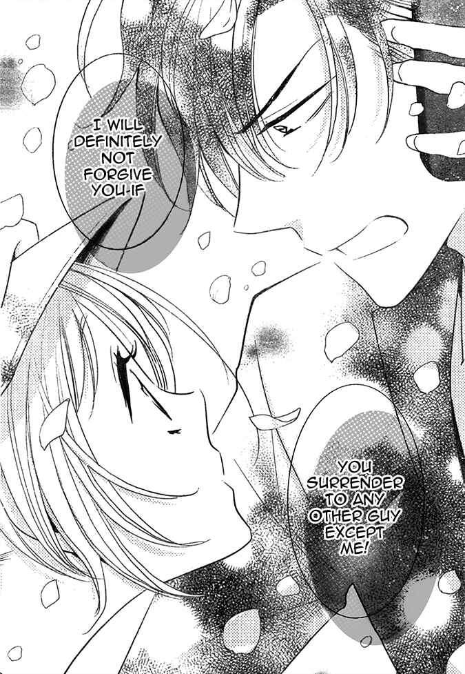 Page 30 Chapter 20 Takane to Hana