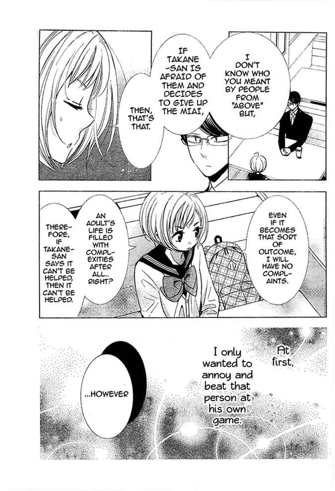Page 4 Chapter 20 Takane to Hana