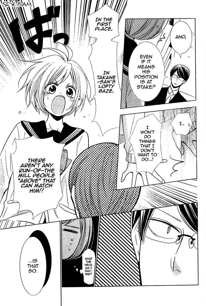 Page 6 Chapter 20 Takane to Hana
