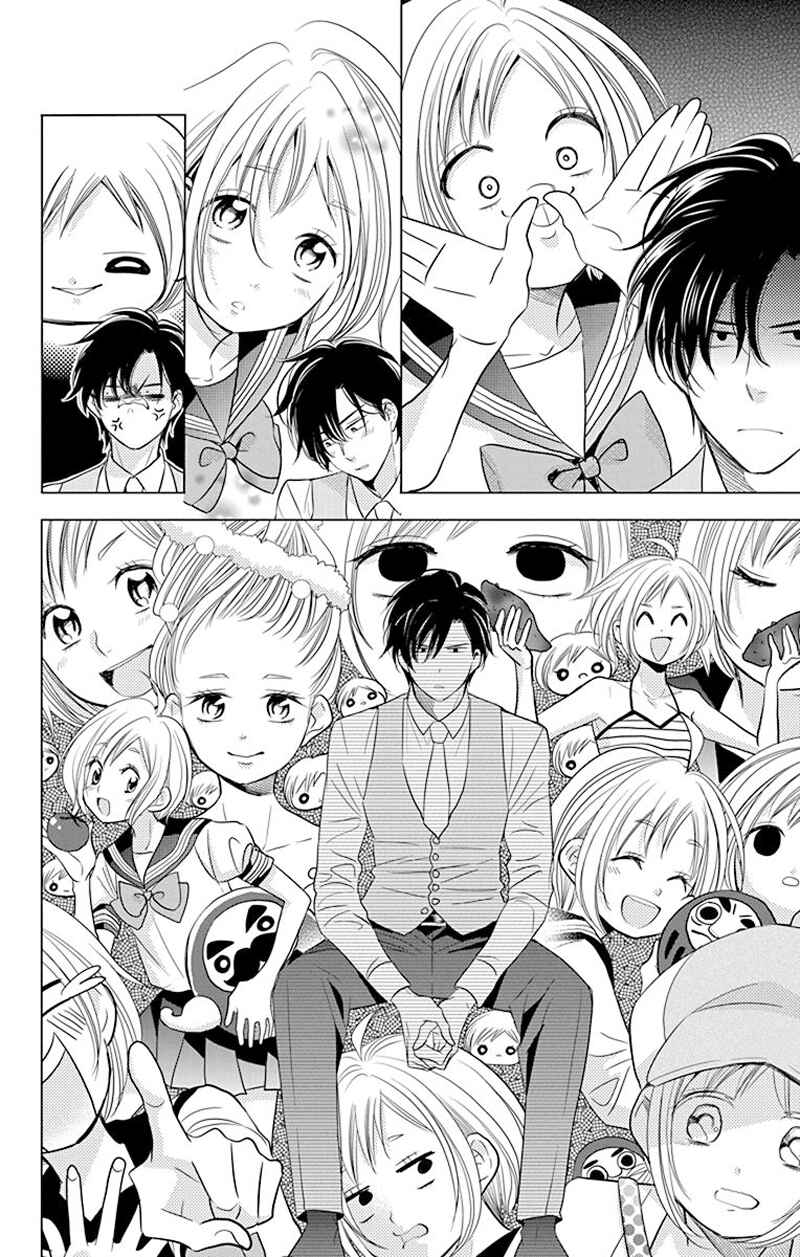 Page 13 Chapter 30 Takane to Hana
