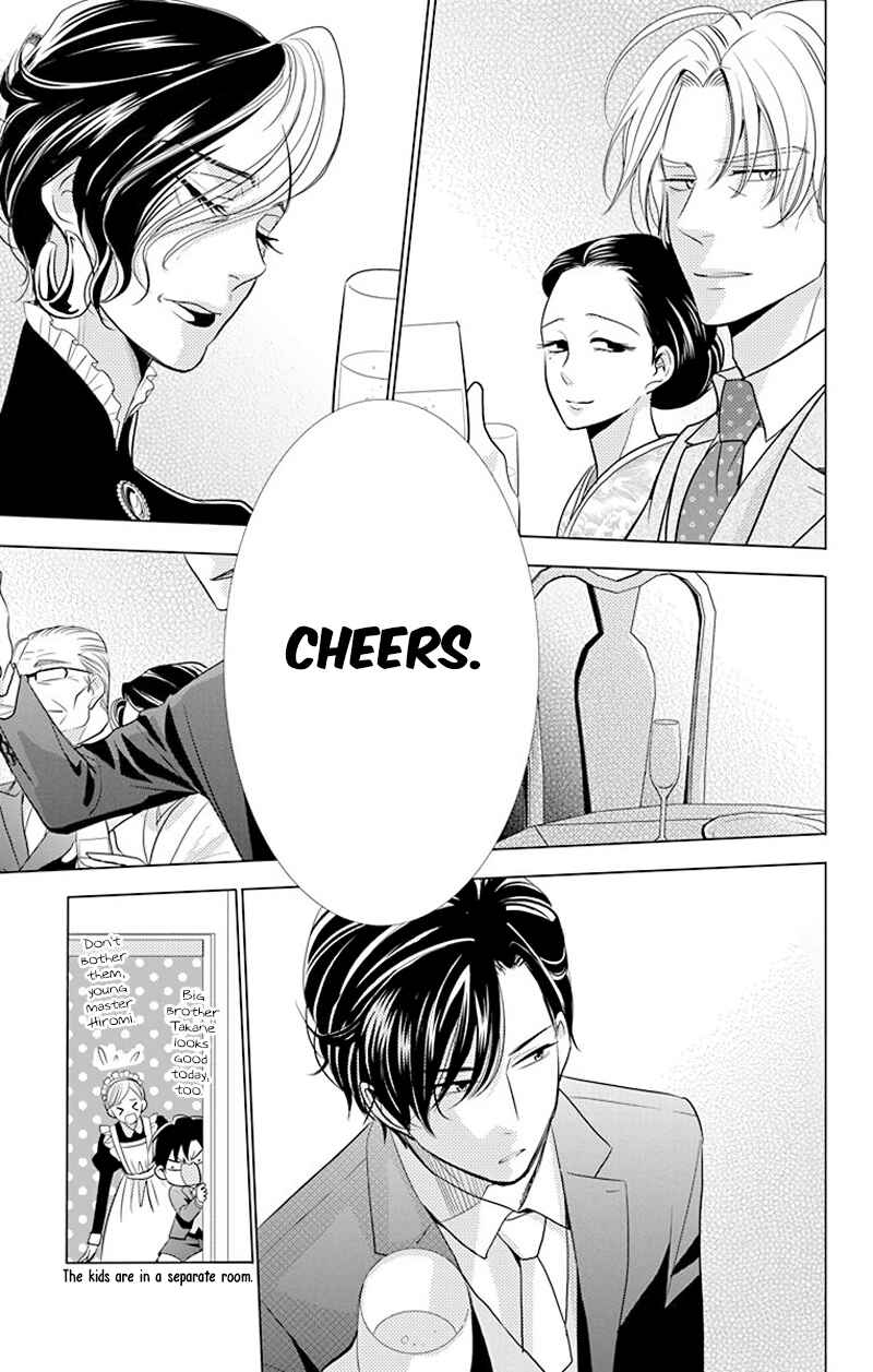 Page 22 Chapter 30 Takane to Hana