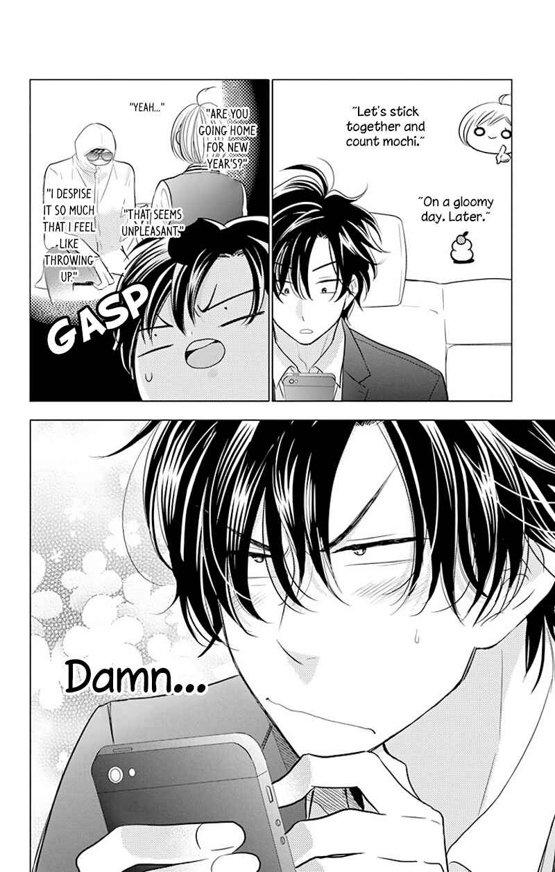 Page 25 Chapter 30 Takane to Hana