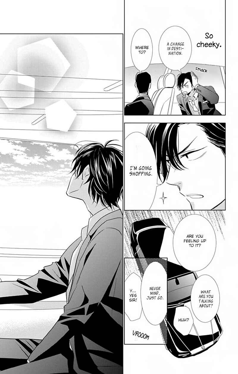 Page 26 Chapter 30 Takane to Hana