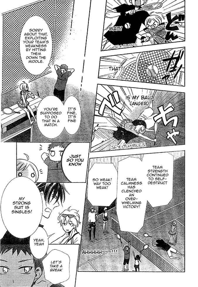 Page 17 Chapter 15 Takane to Hana