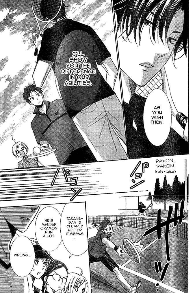 Page 19 Chapter 15 Takane to Hana