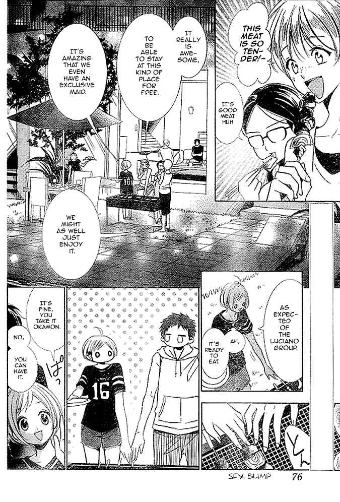 Page 2 Chapter 15 Takane to Hana
