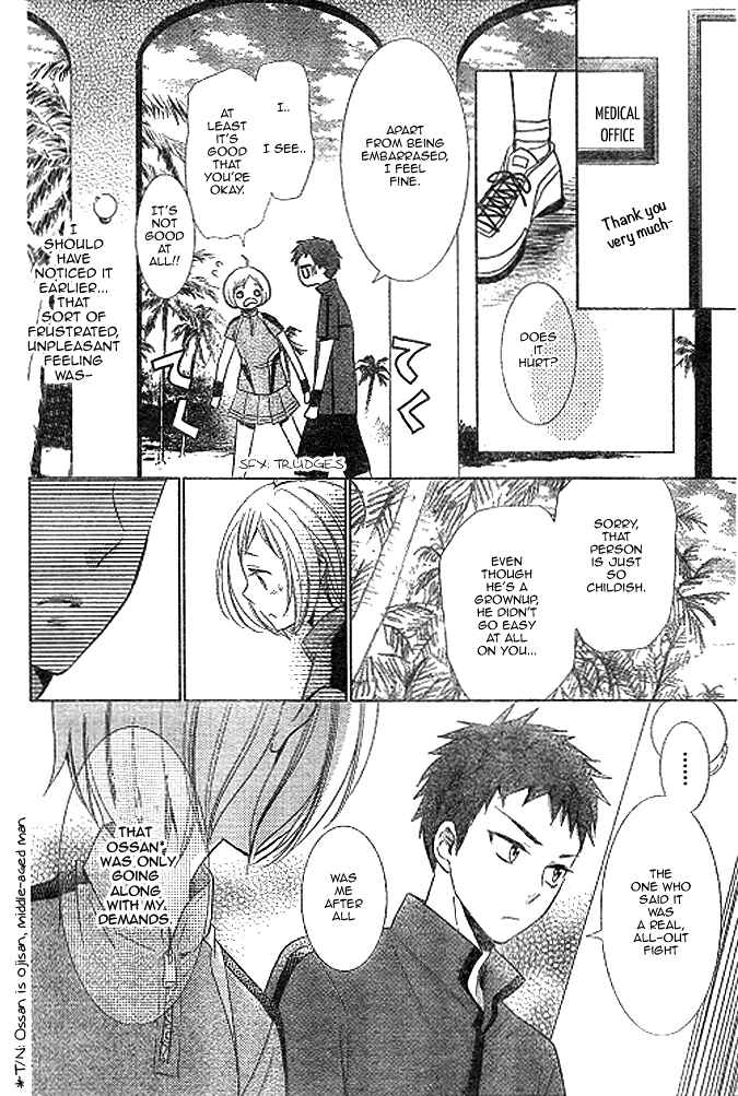 Page 26 Chapter 15 Takane to Hana