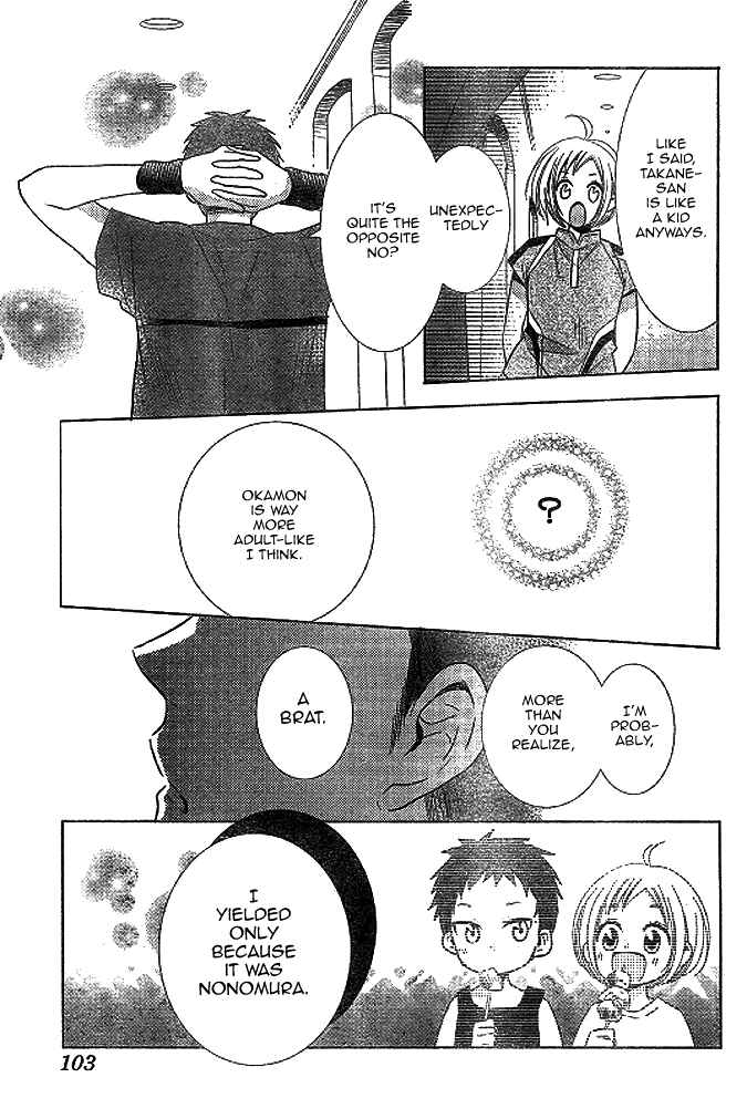 Page 29 Chapter 15 Takane to Hana