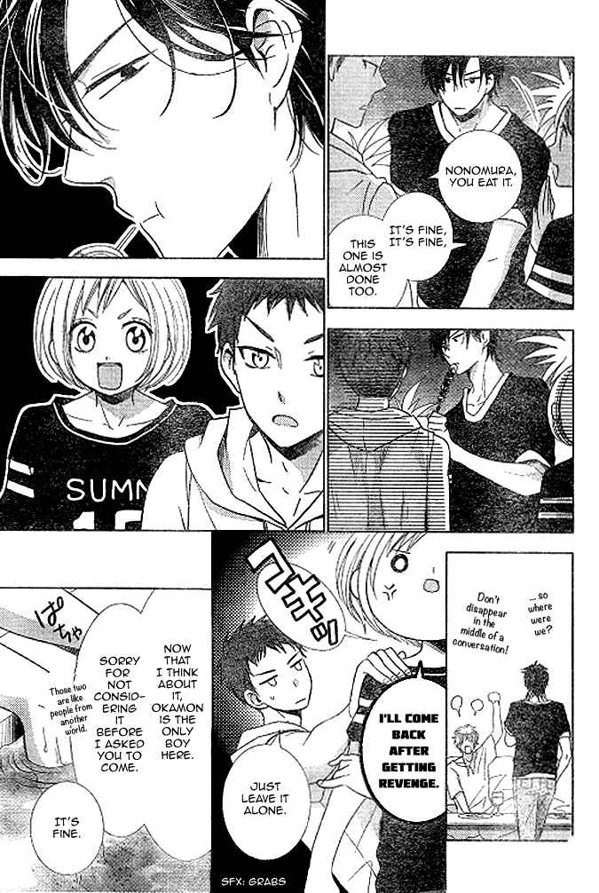 Page 3 Chapter 15 Takane to Hana