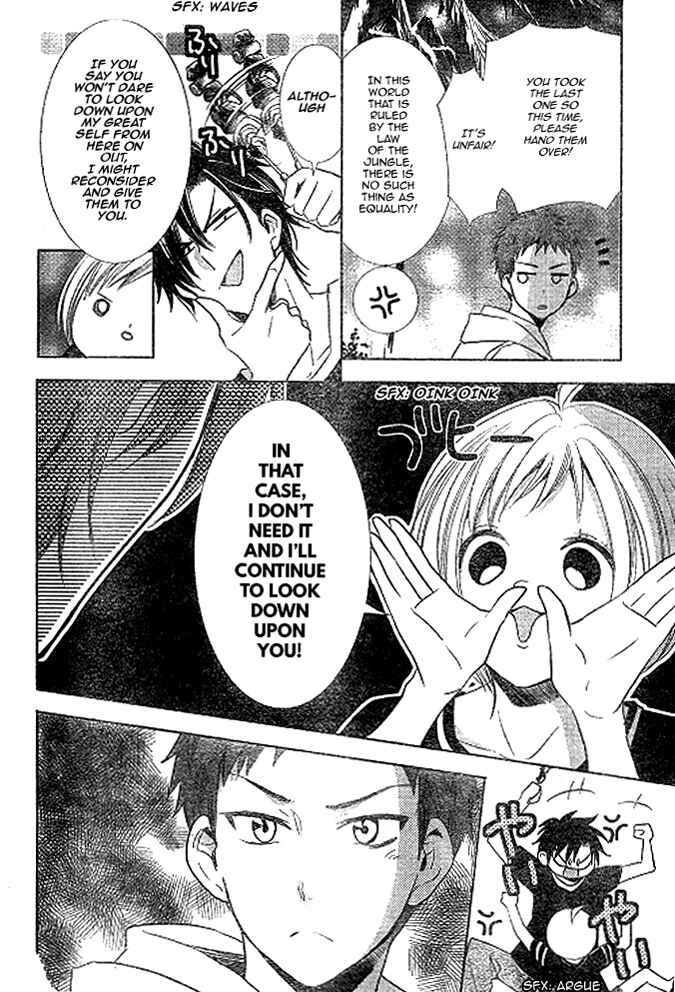 Page 6 Chapter 15 Takane to Hana