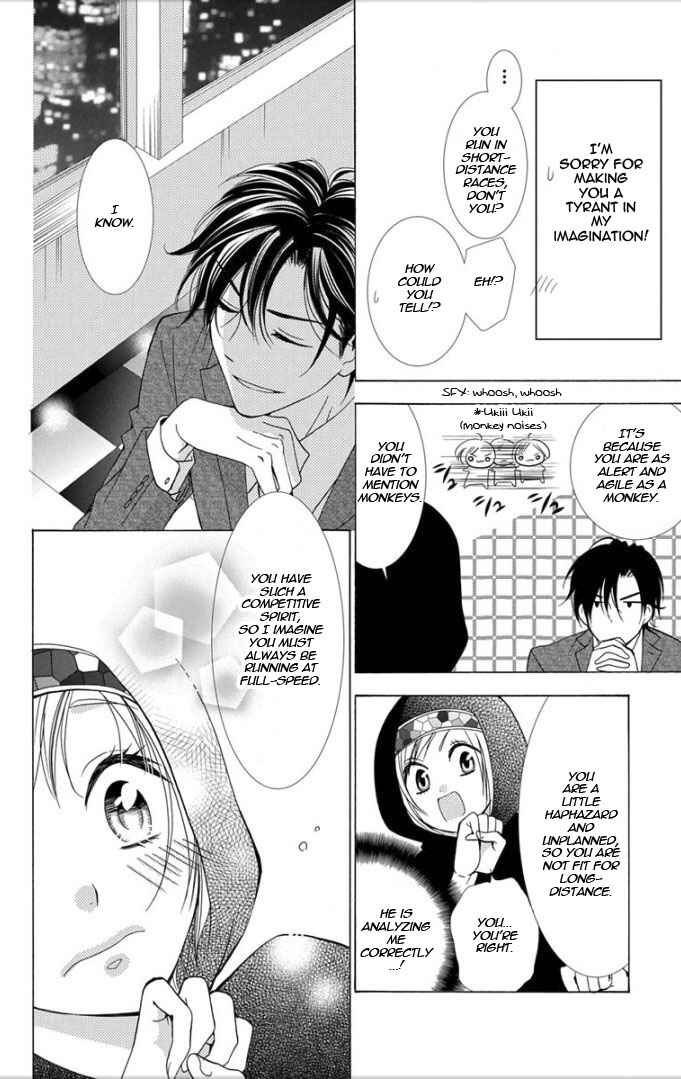 Page 18 Chapter 4 Takane to Hana