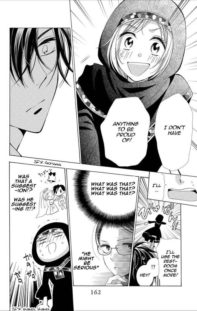 Page 24 Chapter 4 Takane to Hana