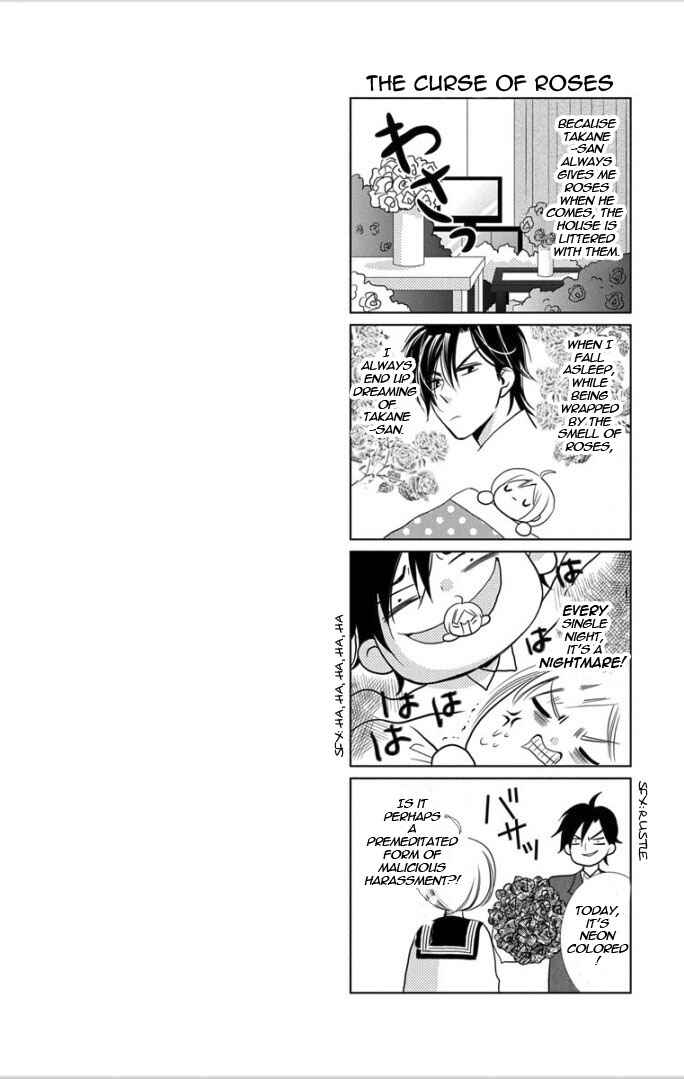 Page 3 Chapter 4 Takane to Hana