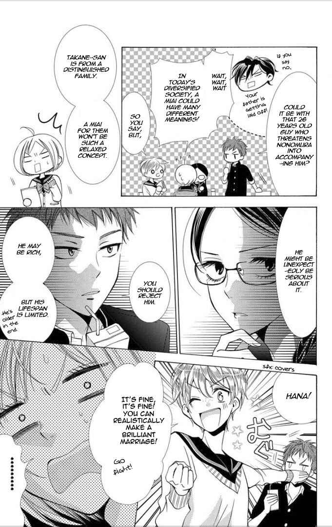 Page 9 Chapter 4 Takane to Hana