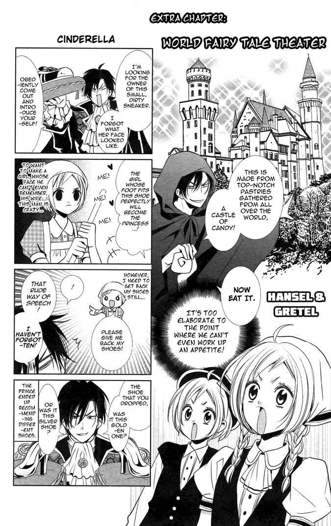 Page 1 Chapter 10.5 Takane to Hana