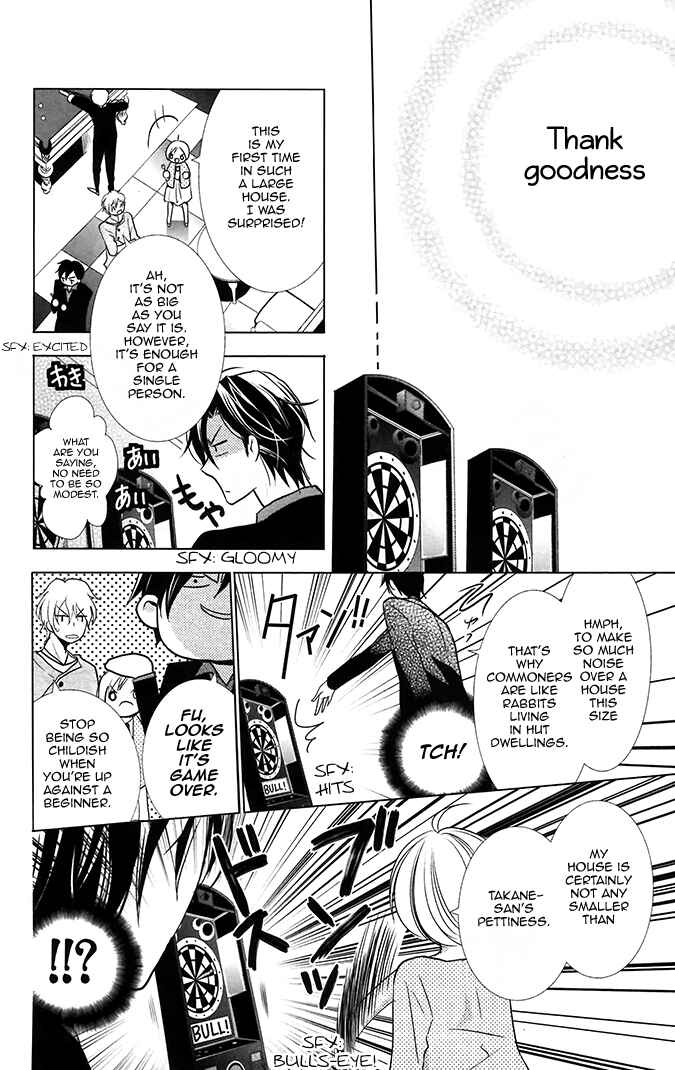 Page 12 Chapter 11 Takane to Hana